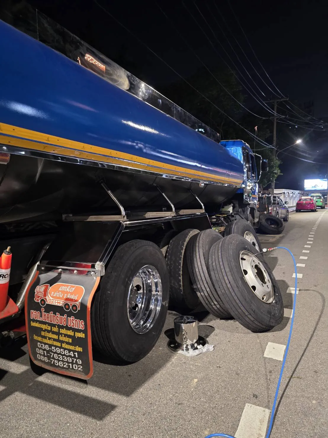 ผลงานเปลี่ยนยางนอกสถานที่ กลางคืน อโศก